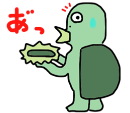 Kappa? sticker #11650727