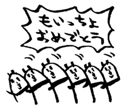 pandaaaa!!2 sticker #11650815