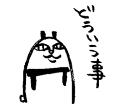 pandaaaa!!2 sticker #11650819