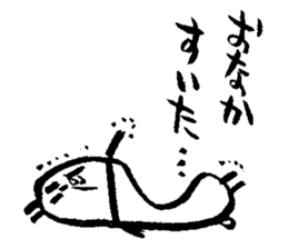 pandaaaa!!2 sticker #11650822