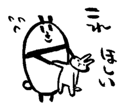 pandaaaa!!2 sticker #11650831