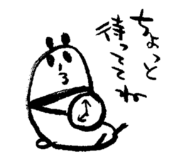 pandaaaa!!2 sticker #11650844