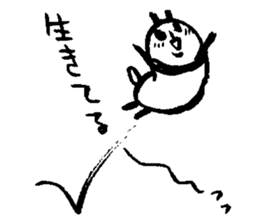 pandaaaa!!2 sticker #11650845