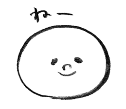 MOCHI-BON sticker #11650928