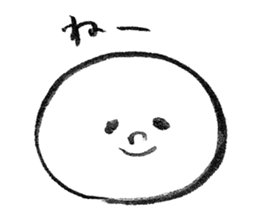 MOCHI-BON sticker #11650928