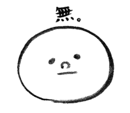 MOCHI-BON sticker #11650929