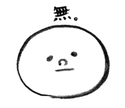 MOCHI-BON sticker #11650929