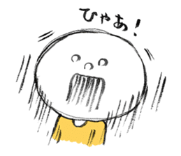 MOCHI-BON sticker #11650931