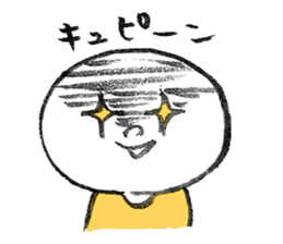 MOCHI-BON sticker #11650932