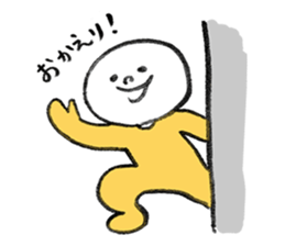 MOCHI-BON sticker #11650943