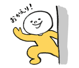 MOCHI-BON sticker #11650943