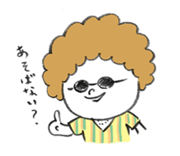 MOCHI-BON sticker #11650947