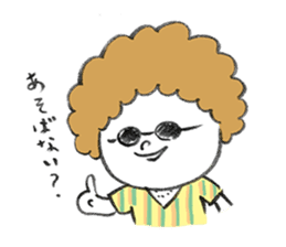 MOCHI-BON sticker #11650947