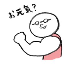 MOCHI-BON sticker #11650951