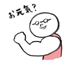 MOCHI-BON sticker #11650951