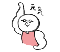 MOCHI-BON sticker #11650952