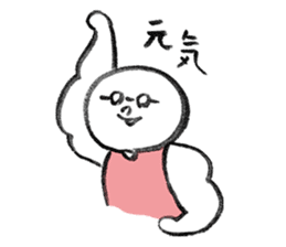MOCHI-BON sticker #11650952