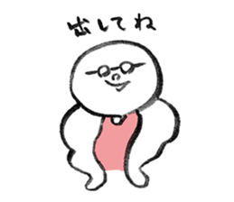 MOCHI-BON sticker #11650953