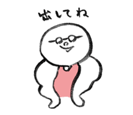 MOCHI-BON sticker #11650953