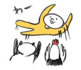 MOCHI-BON sticker #11650955