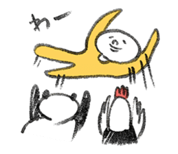 MOCHI-BON sticker #11650955