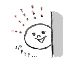 MOCHI-BON sticker #11650959