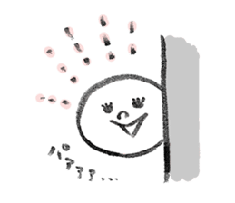 MOCHI-BON sticker #11650959