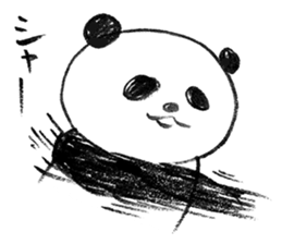 MOCHI-BON sticker #11650961