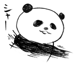 MOCHI-BON sticker #11650961
