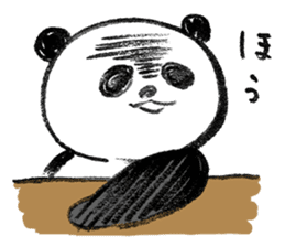 MOCHI-BON sticker #11650962