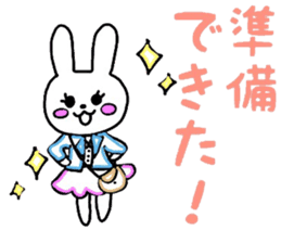 JD Rabit sticker #11651058