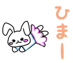 JD Rabit sticker #11651059