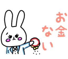 JD Rabit sticker #11651068