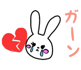 JD Rabit sticker #11651071