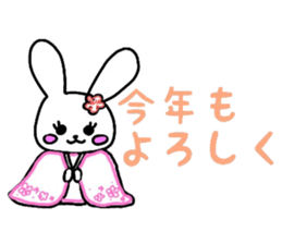 JD Rabit sticker #11651087