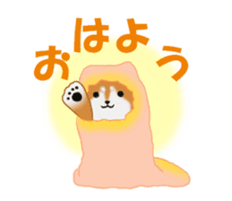 Kutsushita shiba-chan sticker #11651208