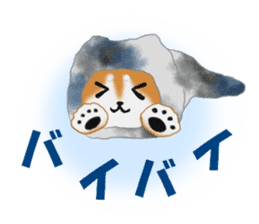 Kutsushita shiba-chan sticker #11651209