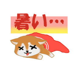 Kutsushita shiba-chan sticker #11651210