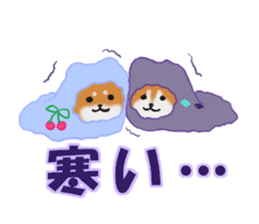 Kutsushita shiba-chan sticker #11651211