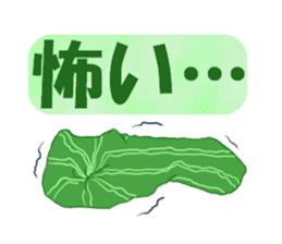Kutsushita shiba-chan sticker #11651213