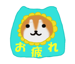 Kutsushita shiba-chan sticker #11651217