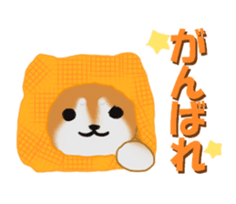 Kutsushita shiba-chan sticker #11651220