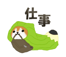 Kutsushita shiba-chan sticker #11651224