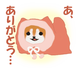 Kutsushita shiba-chan sticker #11651234