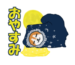 Kutsushita shiba-chan sticker #11651247