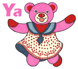 Teddy Bear Museum 7 sticker #11651265