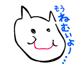 Missing is between cat Sticker sticker #11651315