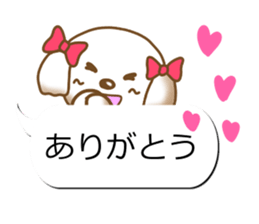 Sticker of Conversation Shih Tzu sticker #11651372
