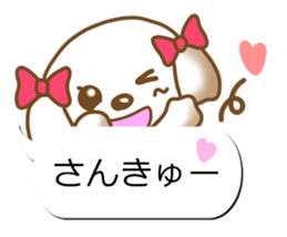 Sticker of Conversation Shih Tzu sticker #11651373