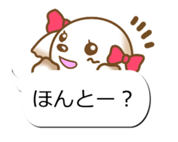 Sticker of Conversation Shih Tzu sticker #11651379